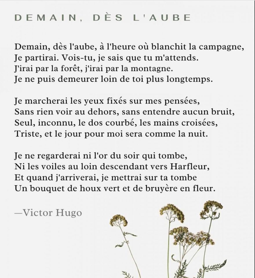 Le poème pour célébrer le monde