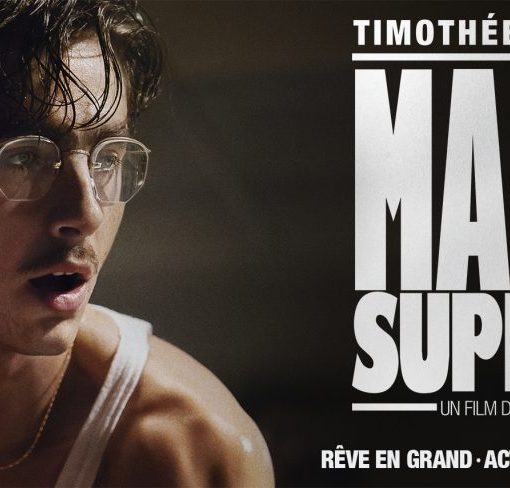 https://metrofilms.com/film/marty-supreme/