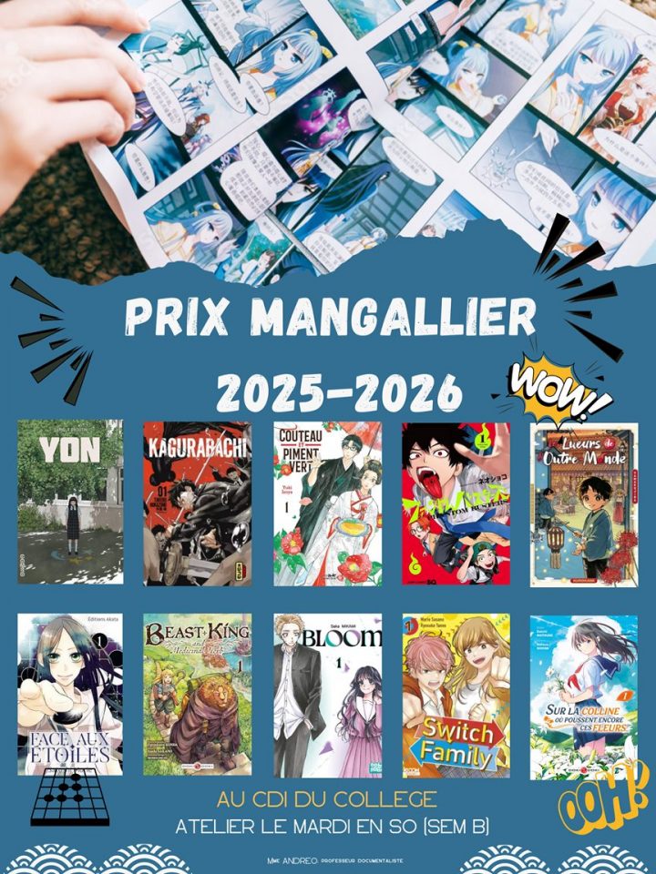 Sélection 2025/2026